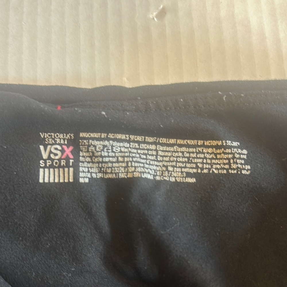 Victoria’s Secret Sport VSX Black Leggings with inside pocket and pull string - Picture 5 of 9